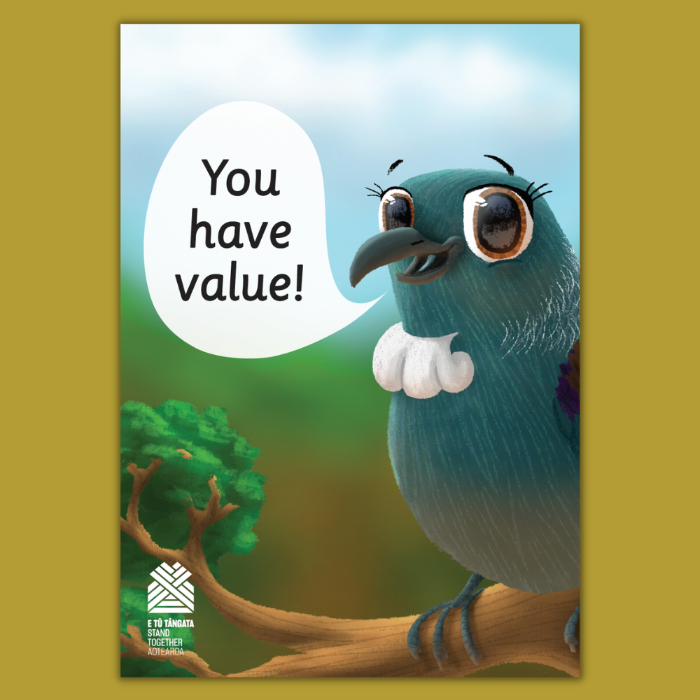 You Have Value - Cartoon Poster