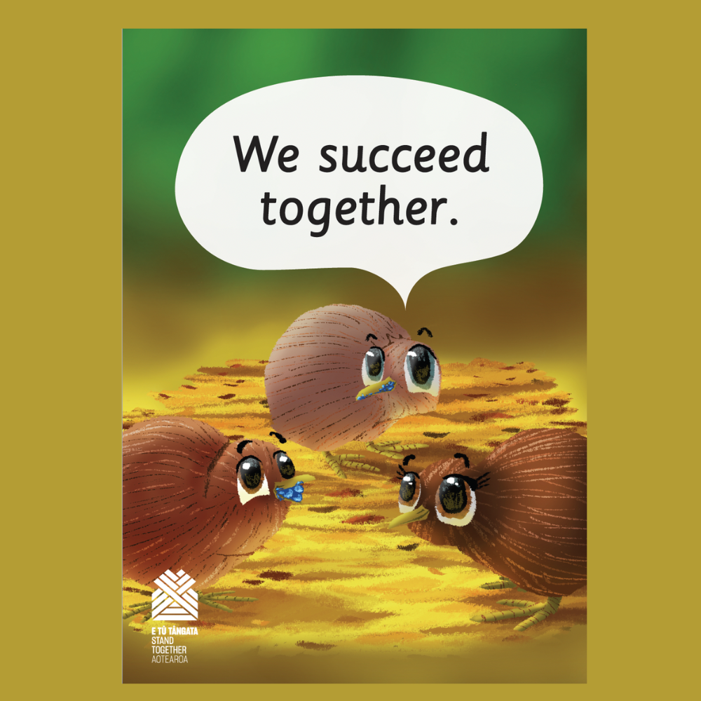 We Succeed Together - Cartoon Poster