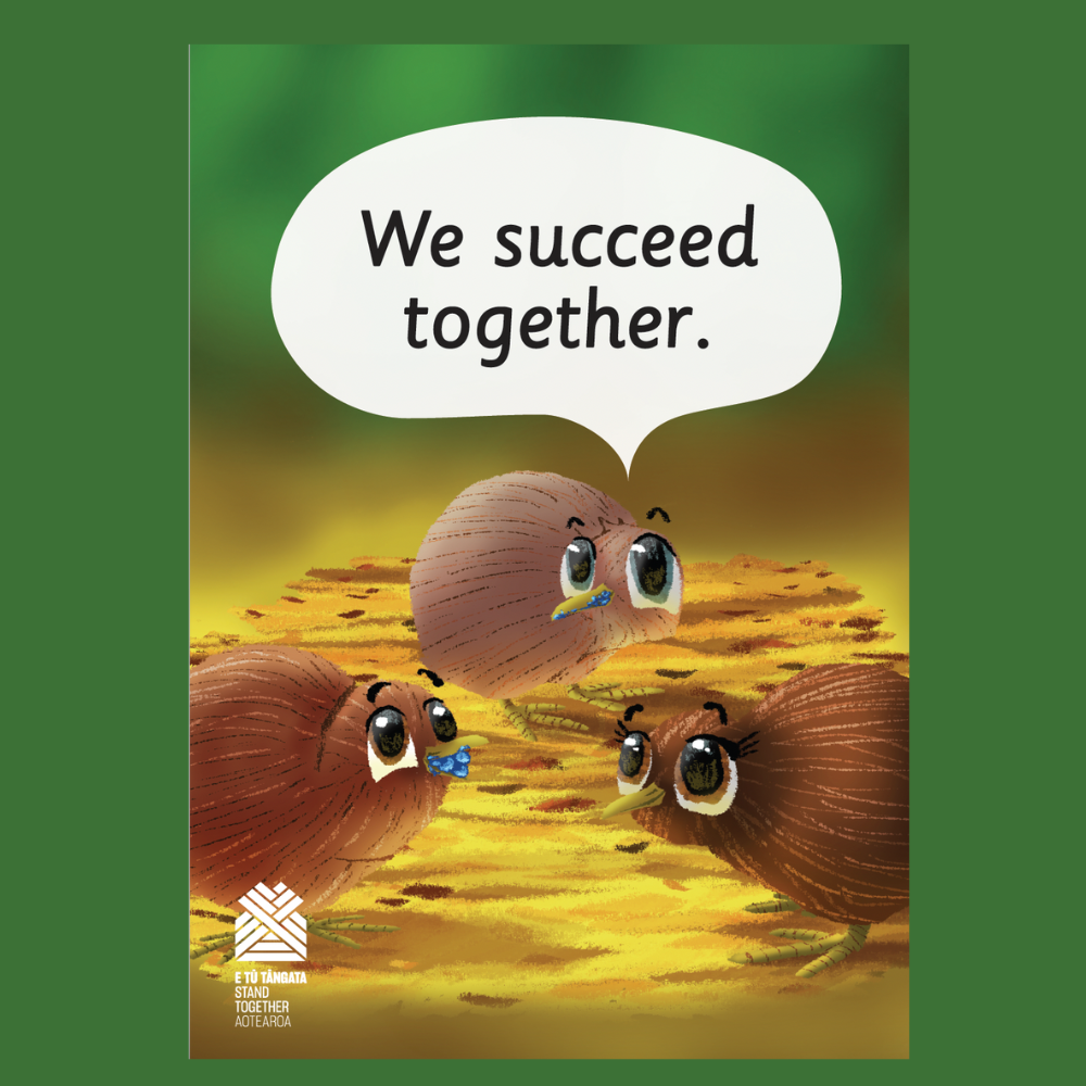 We Succeed Together Poster Download