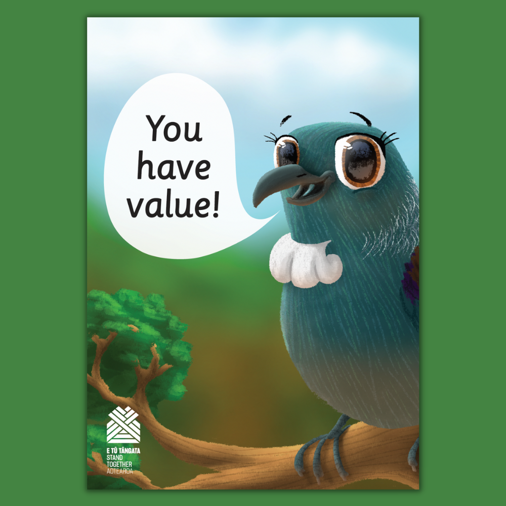 You Have Value Poster Download