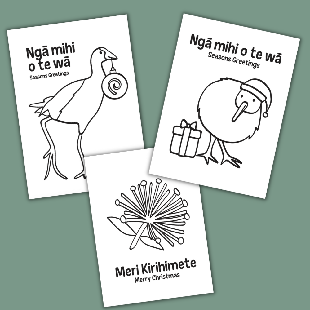 Printable Christmas Cards